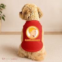 Washington Caucasians Football Logo Doggie Tank thumb 2