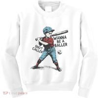Wanna Be A Baller Shot Caller Retro Game Day Kids Sweatshirt thumb 0