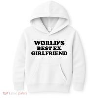 World’s Best Ex Girlfriend Funny Sarcasm Kids Hoodie thumb 0