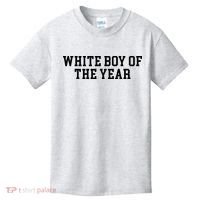 White Boy Of The Year Kids T-Shirt thumb 0