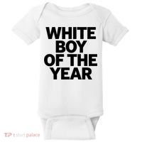 White Boy Of The Year Baby Bodysuit thumb 0