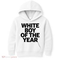 White Boy Of The Year Kids Hoodie thumb 0