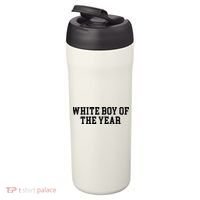 White Boy Of The Year 24oz Duet Stainless Steel Tumbler thumb 3