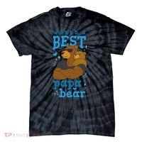World's Best Papa Bear Tie-Dye T-Shirt thumb 0