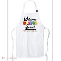Welcome Back To School We've Missed You Apron thumb 0