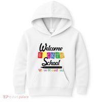 Welcome Back To School We've Missed You Kids Hoodie thumb 0