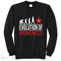 Wokeness Breeds Weakness Sweatshirt thumb 0
