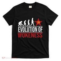 Wokeness Breeds Weakness T-Shirt thumb 0