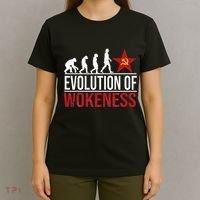 Wokeness Breeds Weakness T-Shirt thumb 4