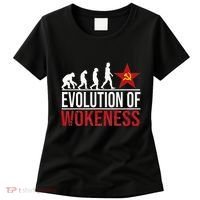Wokeness Breeds Weakness Women's T-Shirt thumb 0