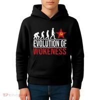 Wokeness Breeds Weakness Kids Hoodie thumb 4