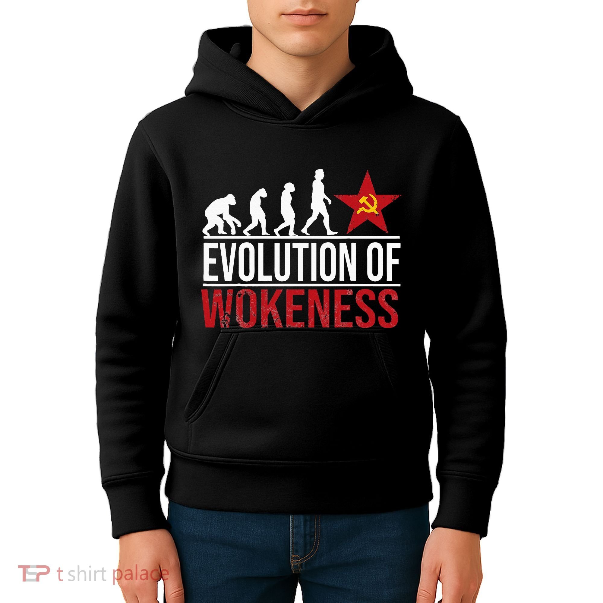 Wokeness Breeds Weakness Kids Hoodie