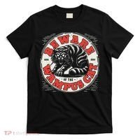 Wampus Cat American Folklore Cryptozoology Cryptid T-Shirt thumb 0