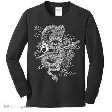 Kids Long Sleeve Shirt