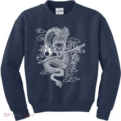 Kids Sweatshirt