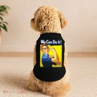 We Can Do It! Doggie Tank thumb 2