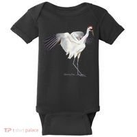 Whooping Crane Graphic Wildlife Bird Watching Baby Bodysuit thumb 0