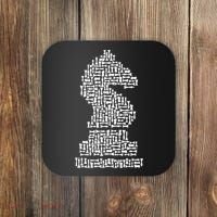 White Chess Knight Piece Mosaic Coaster thumb 0