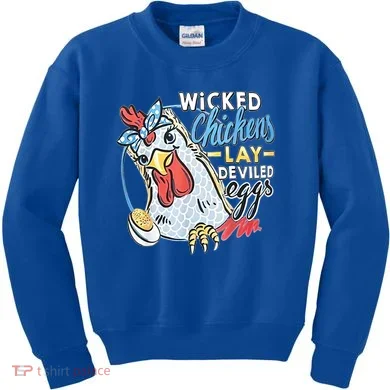Kids Sweatshirt