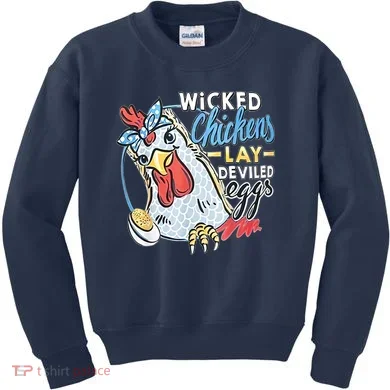 Kids Sweatshirt