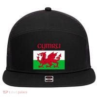 Wales Cymru Welsh Flag 7 Panel Mesh Trucker Snapback Hat thumb 0
