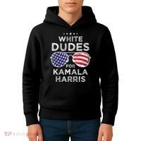 White Dudes For Kamala Harris Kids Hoodie thumb 4