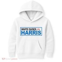 White Dudes For Kamala Harris Kids Hoodie thumb 0