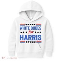 White Dudes For Kamala Harris Kids Hoodie thumb 0