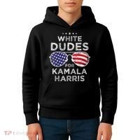 White Dudes For Kamala Harris Sunglasses Kids Hoodie thumb 4