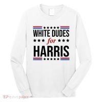 White Dudes For Kamala Harris Election Long Sleeve Shirt thumb 0