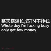 Whole Day I’m Fucking Busy Only Get Few Money Women's Hoodie thumb 2