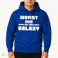 Worst Dad In The Galaxy Gift Hoodie thumb 2