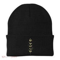 We Do Not Eat Our Allies Dragon Rider 4th Wing Book Bookish Beanie thumb 0