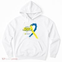 World Down Syndrome Day March 21st Hoodie thumb 0