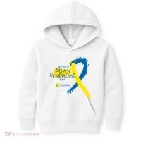 World Down Syndrome Day March 21st Kids Hoodie thumb 0