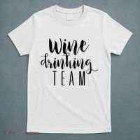 Wine Drinking Team Drinking Festival Drinking Party T-Shirt thumb 5