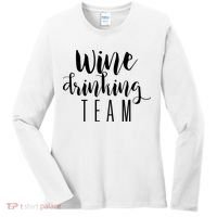 Wine Drinking Team Drinking Festival Drinking Party Women's Long Sleeve Shirt thumb 0