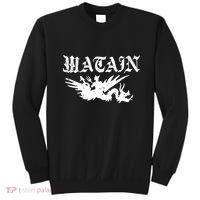 Watain Deathwards Sweatshirt thumb 0