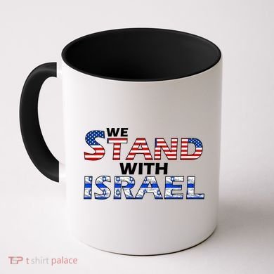 We Stand With Israel USA Coffee Mug