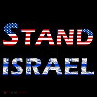 We Stand With Israel USA Coffee Mug thumb 5