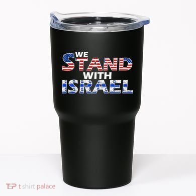 We Stand With Israel USA Tumbler