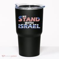 We Stand With Israel USA Tumbler thumb 0