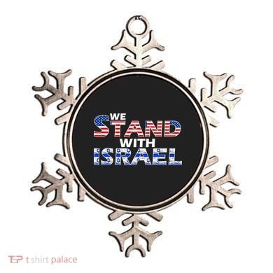 We Stand With Israel USA Ornament