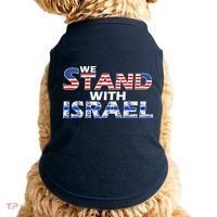 We Stand With Israel USA Doggie Tank thumb 0