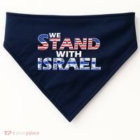We Stand With Israel USA USA-Made Doggie Bandana thumb 0