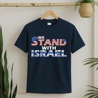 We Stand With Israel USA T-Shirt thumb 2