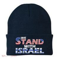 We Stand With Israel USA Beanie thumb 0