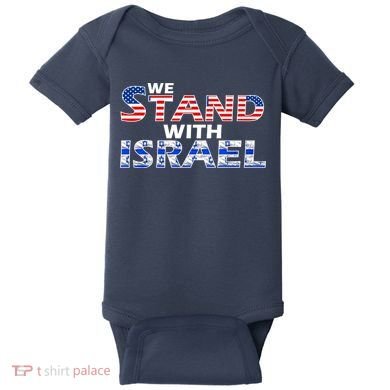 We Stand With Israel USA Baby Bodysuit