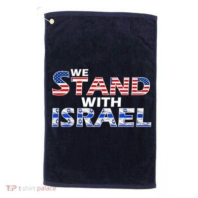 We Stand With Israel USA Golf Towel