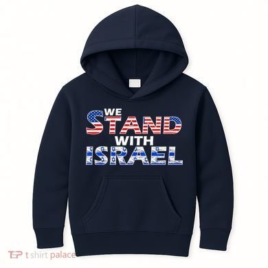 We Stand With Israel USA Kids Hoodie